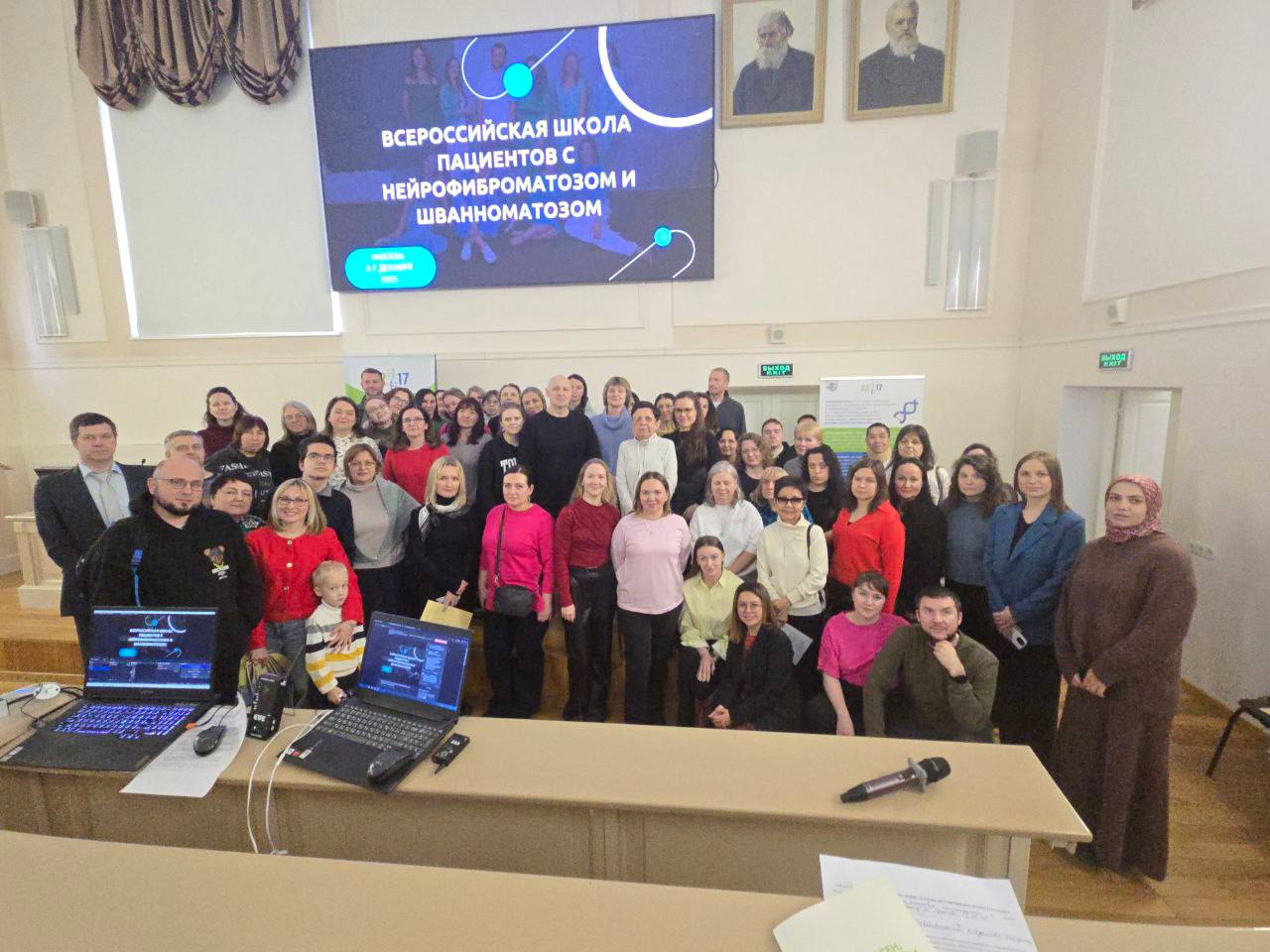 Школы пациентов – итоги