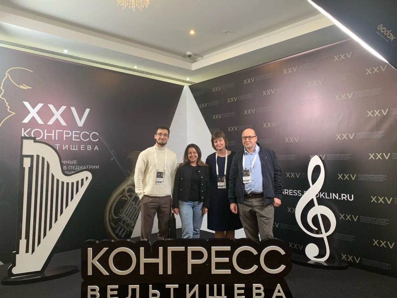 В рамках XXV Российского конгресса Вельтищева «Инновационные технологии в педиатрии и детской хирургии» прошли секции по нейрофиброматозу