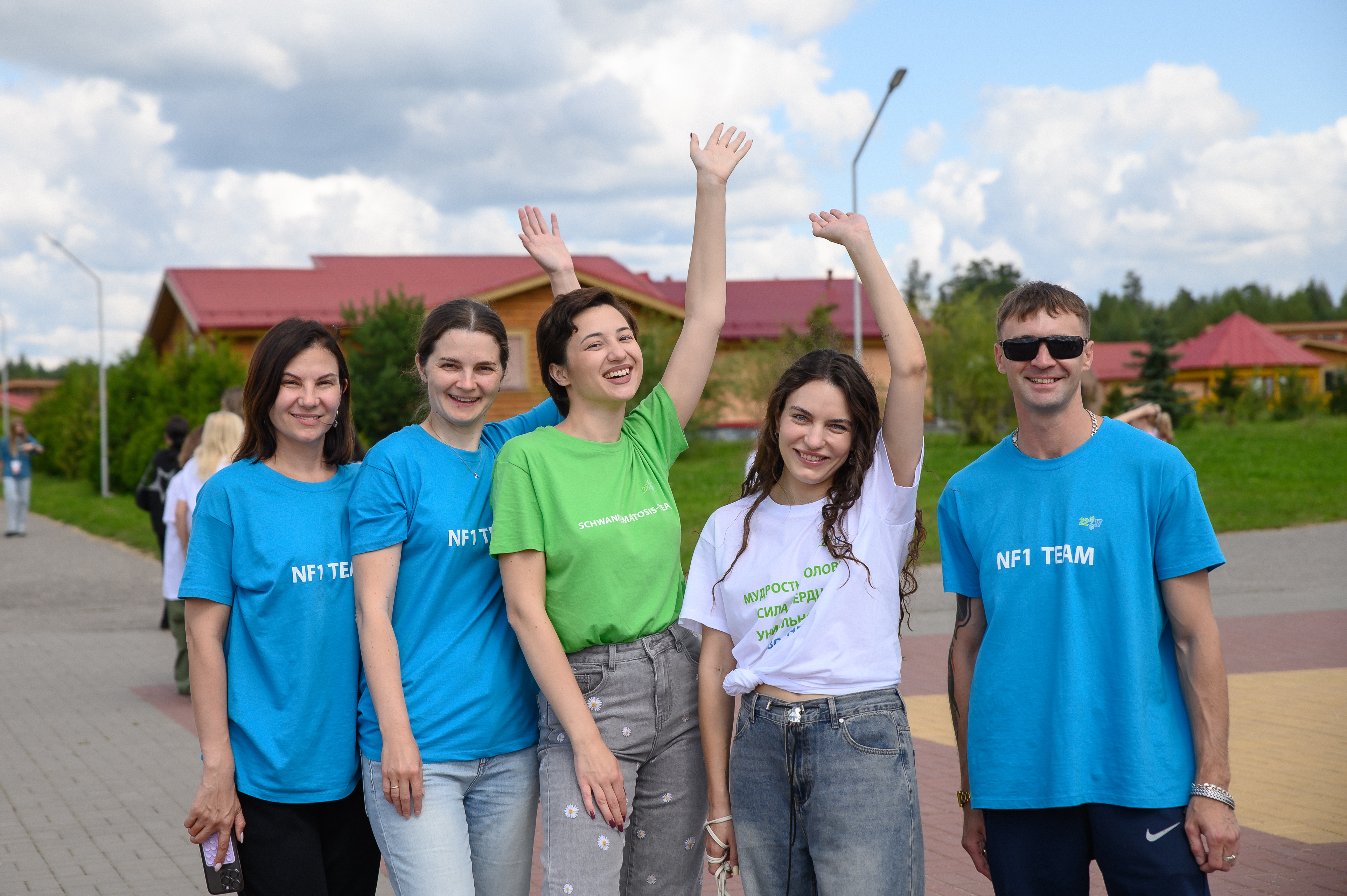 Вожатые Лагеря подростков с НФ. 2025 г.
